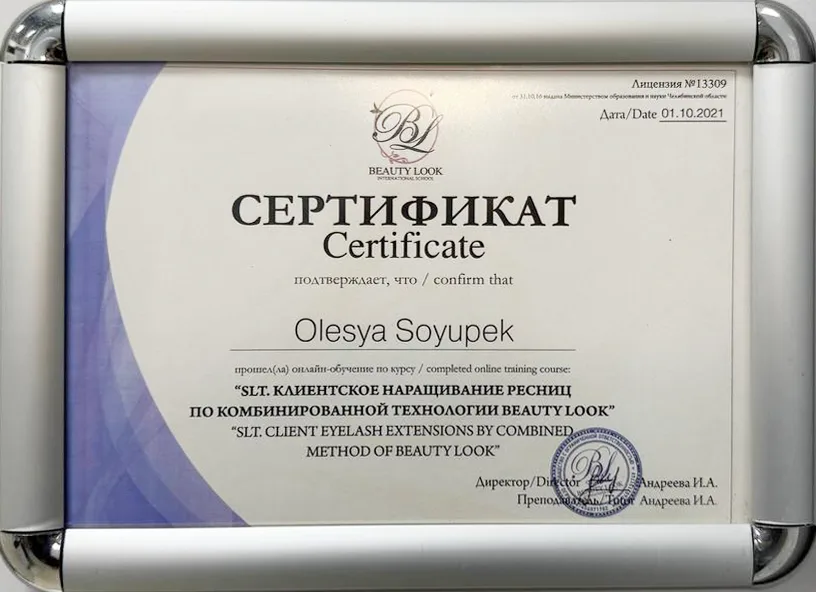MEB onaylı eğitim güzellik uzmanlığı belgesi